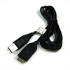 USB Datenkabel - Samsung PL65, PL60, PL51, PL50, i8